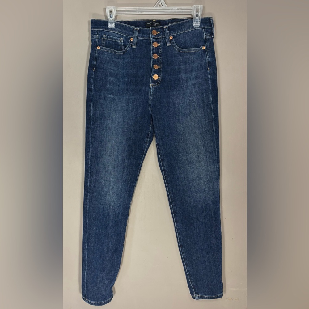 Banana Republic Blue Skinny Jeans